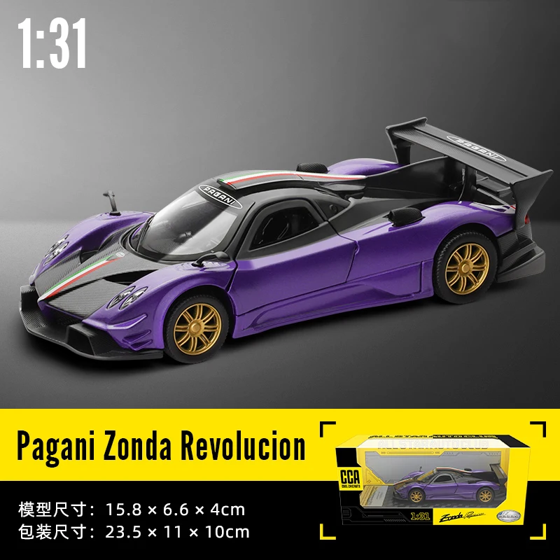 CCA 1:31 Pagani Zonda Revolution simulación de aleación de fundición a presión modelo de pantalla inferior de coche modelo de asiento conjunto de