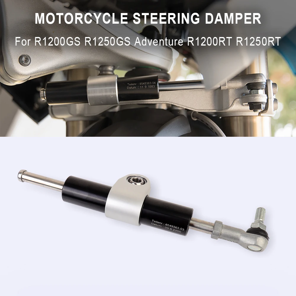 BMW R 1200 GS LC R1250GS 어드벤처 R1200 RT R1250RT 2012-2025용 오토바이 스티어링 댐퍼 스태빌라이저 밸런스 바 액세서리