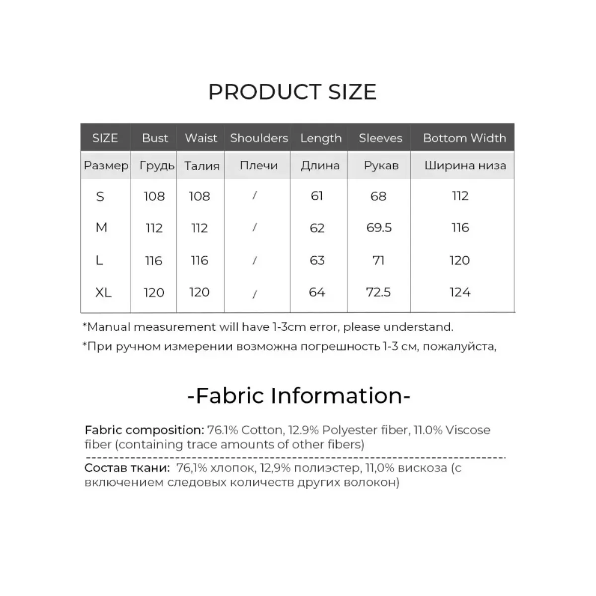 LOUIS YAO New Design Sense Deconstructed Lines Denim Shirt Spring Fashion Lapel Shoulder Sleeve Non-stretch Women's Blouses