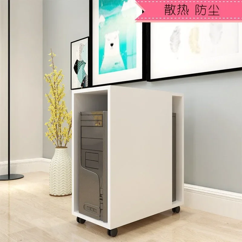 Removable desktop computer host tray tray chassis trailer placement cabinet host cabinet storage rack