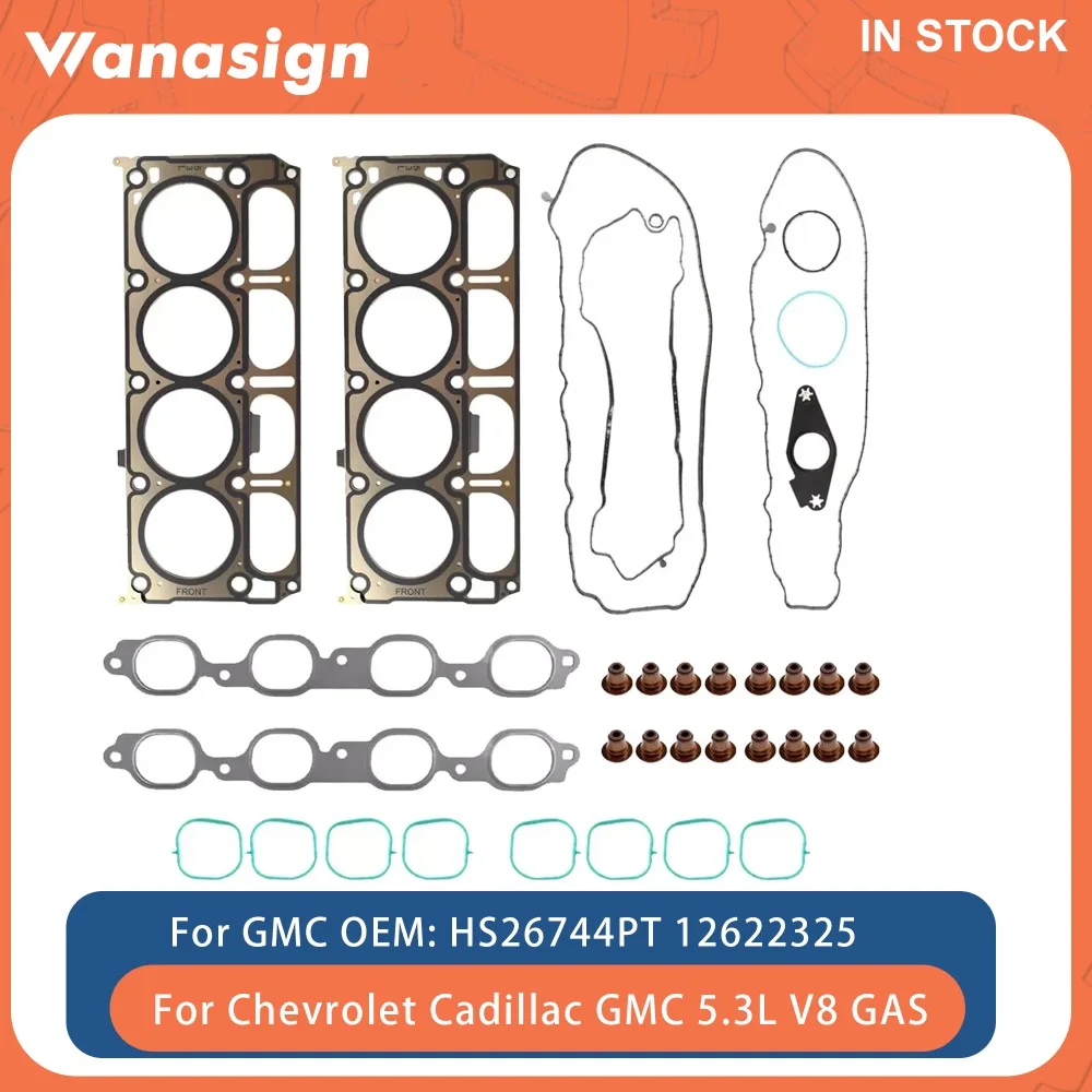 Engine Full Head Ga… - image