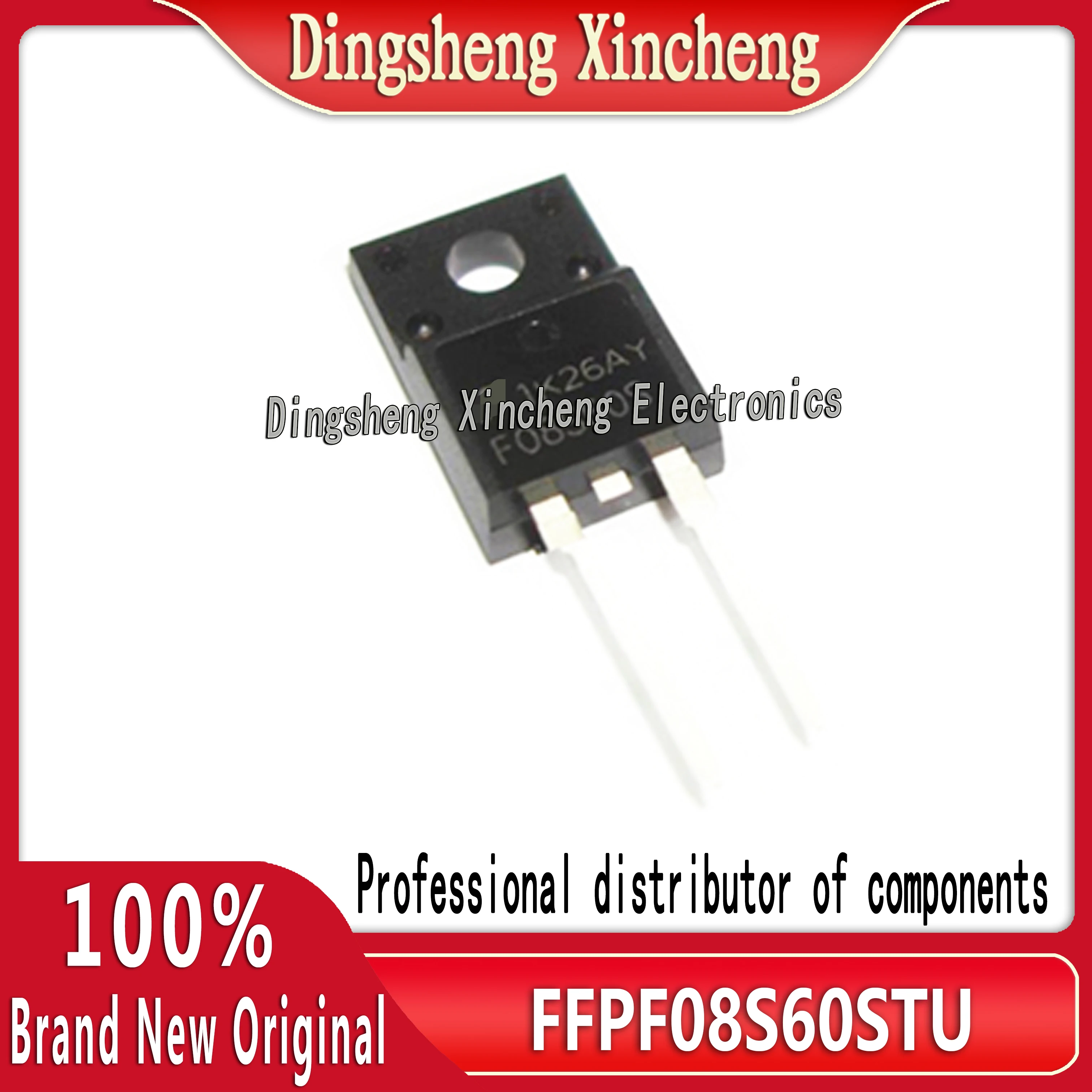 New genuine FFPF08S60STU F08S60S TO-220F ultra high speed rectifier diode