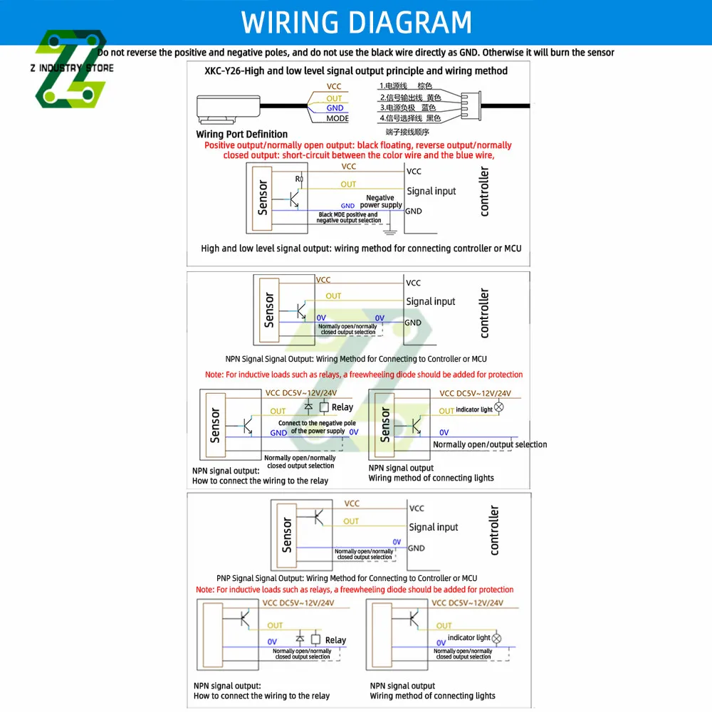 XKC-Y26-V XKC-Y26-NPN Non-contact Water Liquid Level Sensor Induction Switch Detector Flow Sensors 5-24V 50cm