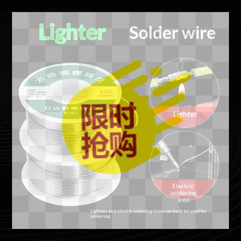 【BA】0.8mm 1.0mm 20g 50g 100g Soldering Tin Wire Tin Melt Rosin Core Solder Soldering Wire Roll No-clean FLUX 2.0%