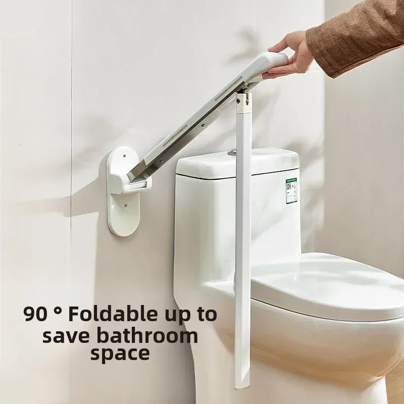 

Toilet armrest elderly safety railing toilet toilet help rack foldable stainless steel