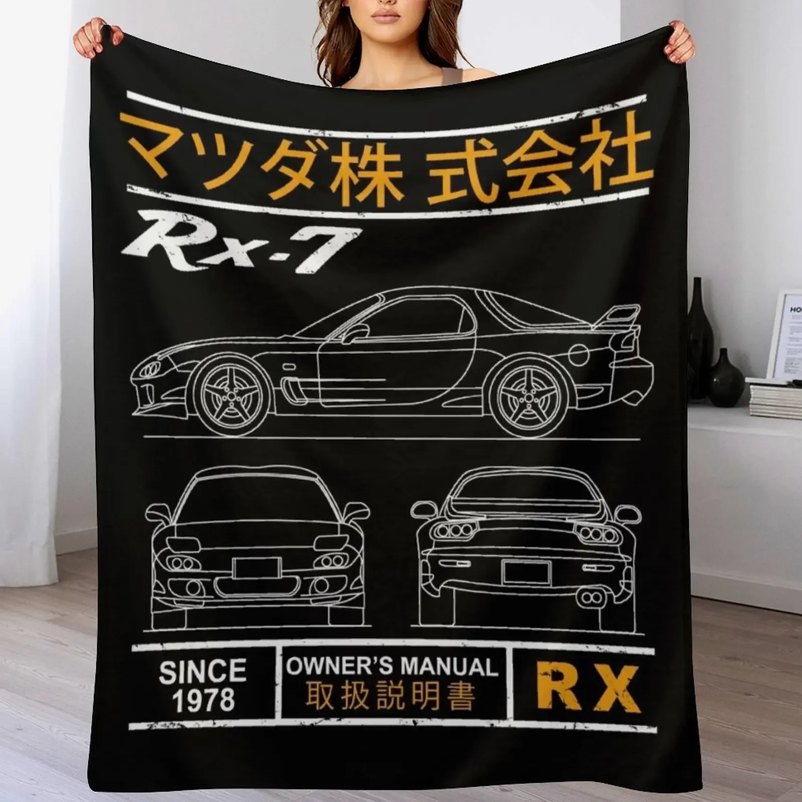 

Blueprint of the RX7 Throw Blanket Decoratives Camping Fashion Sofas Loose Blankets