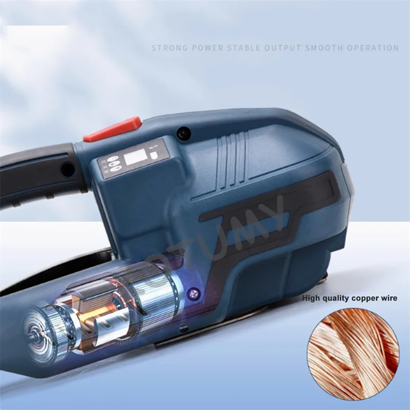 V1/V2/V3 Digital Display Electric Strapping Machine for 13-16mm PET Strap Portable Automatic Packaging Tool Hot Melting Baler