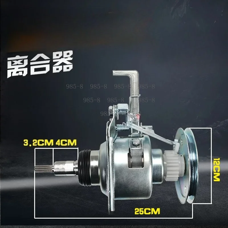 Washing Machine Clutch DC97-14818A/C/J/K/L, Compatible with XQB150-C99, XQB30-F88X Models