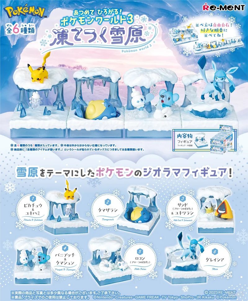

Re-Ment Original 6Pcs Pokémon world 3 Toys For Kids Gift Collectible Model Ornaments