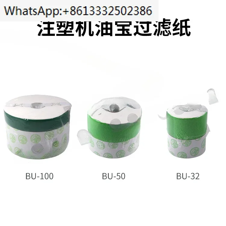 Filter B-32 B-50 B-…