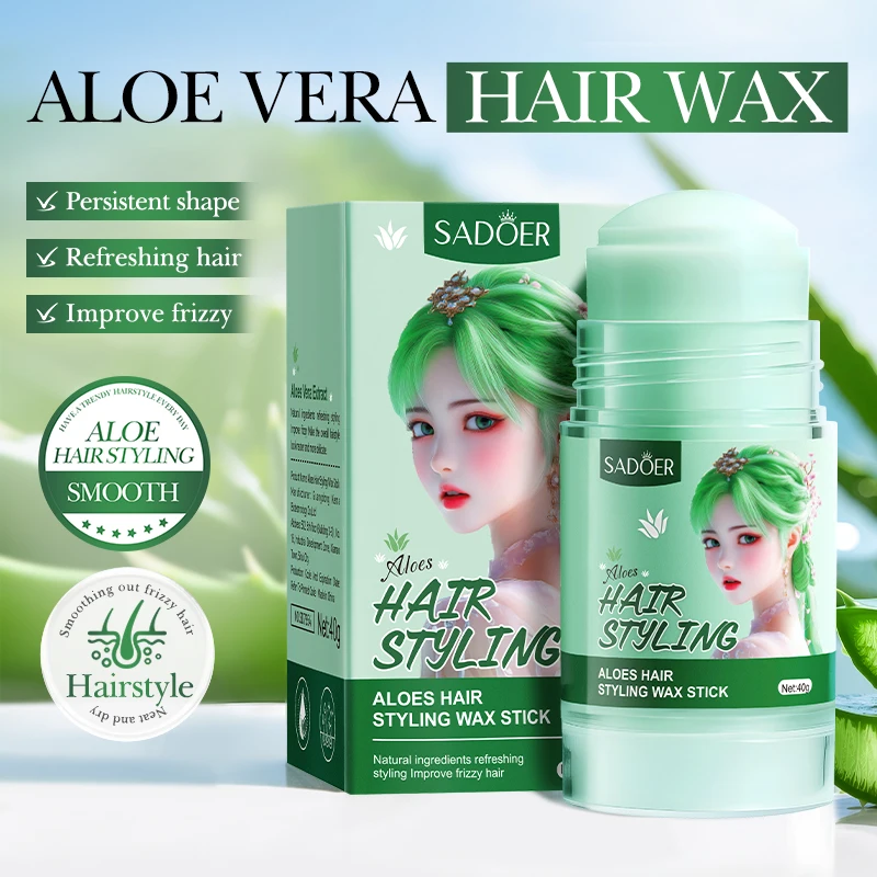 عصا شمع لتصفيف الشعر من SADOER تحسين مشاكل مجعدة مجعدة وتنعيم الحواف المكسورة ومضادة للتجعد كريم جل للشعر الصلب #2