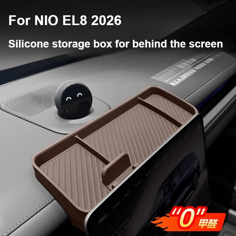 

Для NIO EL8 2036, силиконовый ящик для хранения экрана, магнитный держатель для салфеток ETC, аксессуары для интерьера