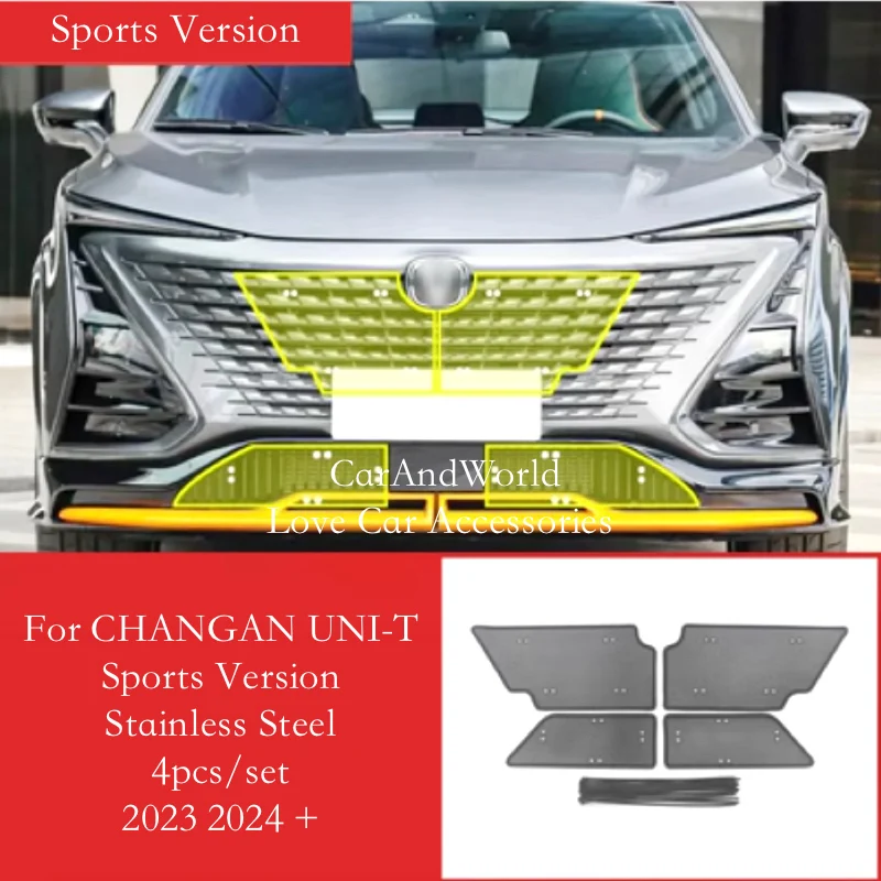 Stainless Center Grille Insect Screening Mesh Insert Protector Net Trims Car Accessories For CHANGAN UNI-T UNIT 2rd 2023-2025