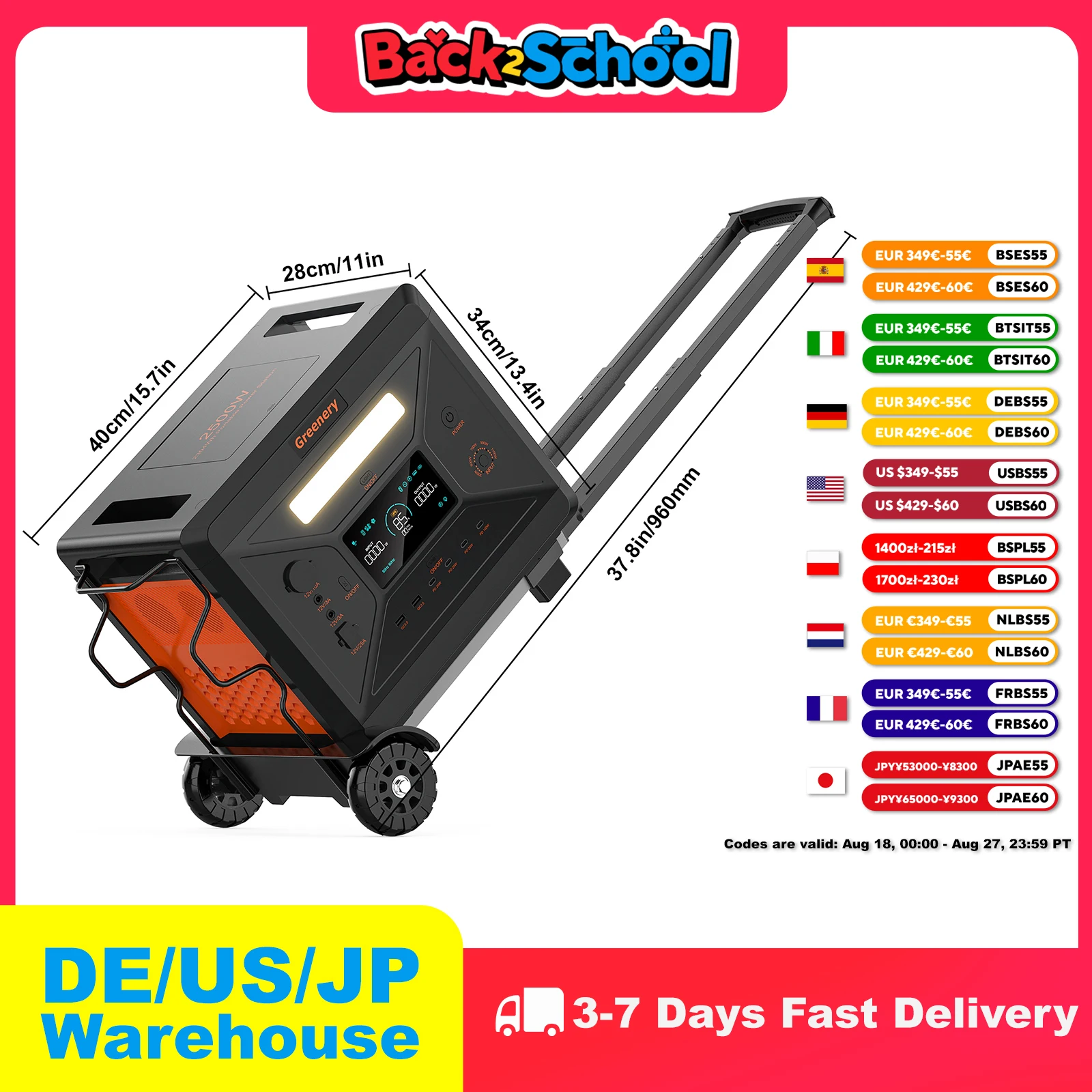 محطة طاقة محمولة من Greenery بقدرة 2500 وات/2304 وات في الساعة، مولد طاقة شمسية بسعة كبيرة مع عربة شحن سريع، طاقة طوارئ للنسخ الاحتياطي #1