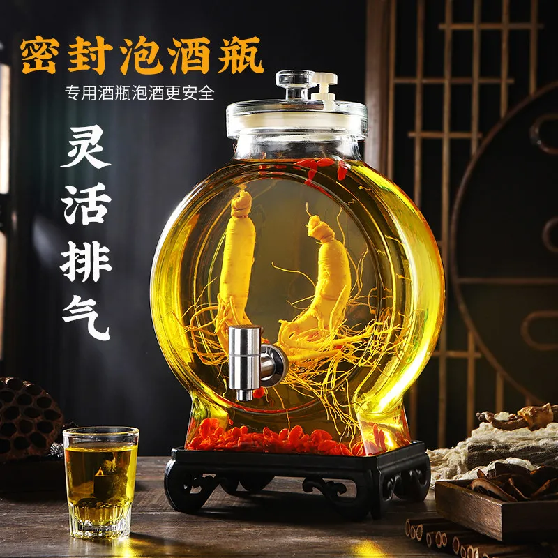 Wine Glass Bottle High-Grade Sealing Tape Faucet Household Jar Flat Glossy Fermentation Medicine