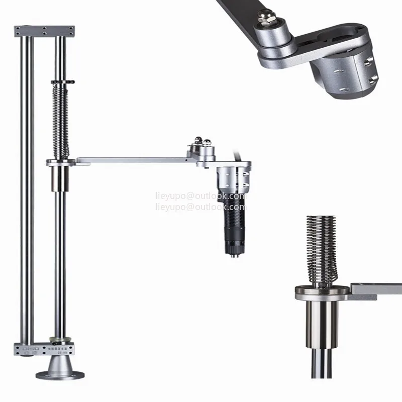 Electric Screwdriver Vertical Stand Balance Arm Multifunctional Pneumatic Air Wind Screwdriver Fixing Frame Holder Lock Screw