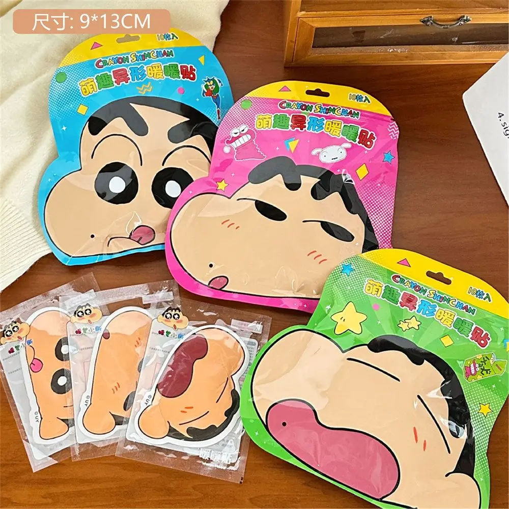 

Новая Теплая нашивка Crayon Shin Chan аниме антихолодная мультяшная теплая нашивка Moonstick Высокая красота модные игрушки для девочек Подарки INS