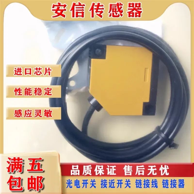 High quality photoelectric sensor for R3JK-DU50KP2 10KP2 30KP2 DU100KP2K 10A3 in stock