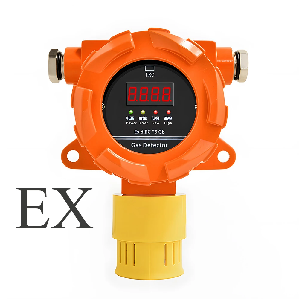 Infrared Combustible Gas Detector Tester EX Gas Monitor Measuring Range 0-100%LEL Resolution Ratio 1%LEL/1%vol