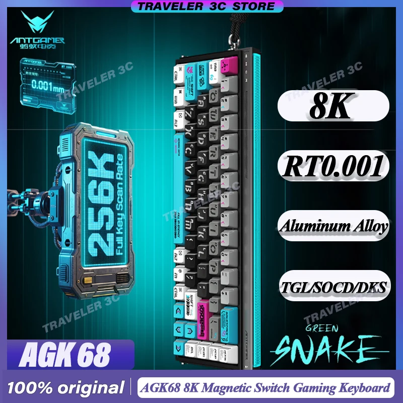 

ANTGAMER AGK68 Ink Shadow Magnetic Switch Gaming Keyboard 8K RT0.001MM 0.8Ms SOCD RGB Light Multifunction keyboard Laptop PC