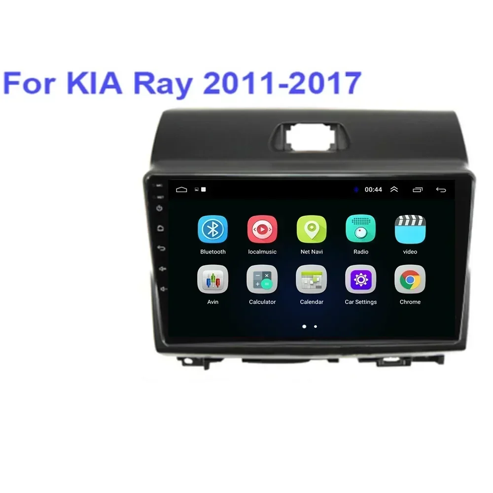 جديد لكيا راي 2011-2017 راديو السيارة 4G GPS WIFI فيديو مشغل وسائط متعددة DSP IPS Carplay + Auto 8 Core Android 13 وحدة رئيسية