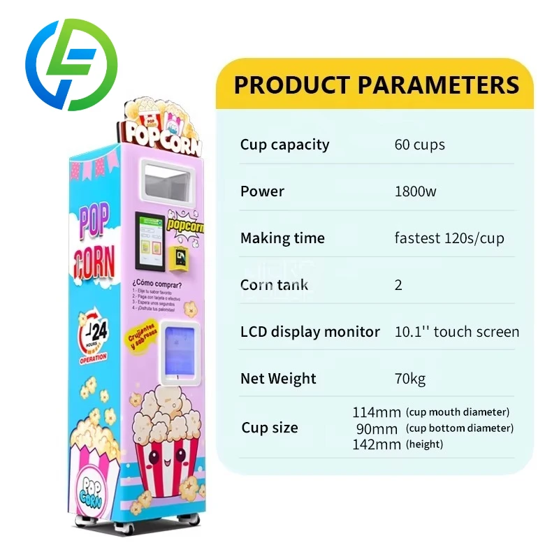 Customized Automatic Hot Flavored Popcorn Maker Coin-Operated Popcorn Vending Machine with QR Code Payment for Shopping Malls