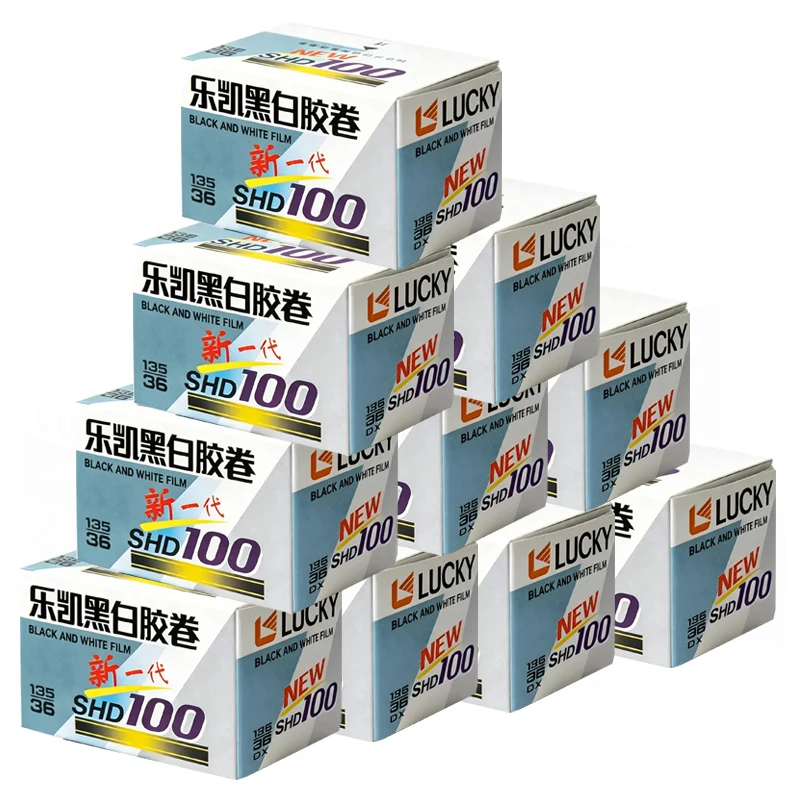 10ROLL CHINA LUCKY SHD 100 135 Black And White Film 36 Exposure With DX Code ISO 100, fit for H35 M35 M38 F9