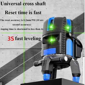 High precision outdoor super strong LD horizontal vertical green light self-leveling 2/3/5 line laser leveler construction tool