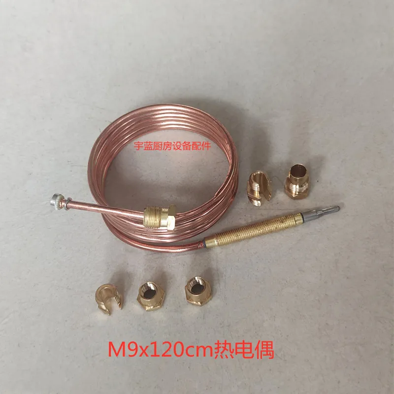 Cooker Furnace Thermocouple 9mm Spark Head 90 60 120cm