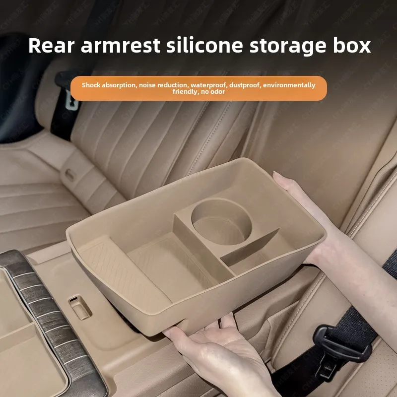 

Applicable to 24 Mercedes-Benz new E-Class E300L E260L rear armrest silicone storage box W214 storage box