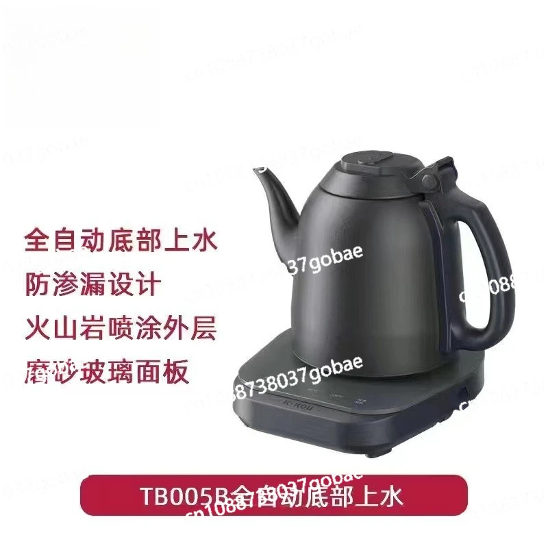

Electric Kettle Automatic Water Supply Kettle Electric Kettle Constant Temperature