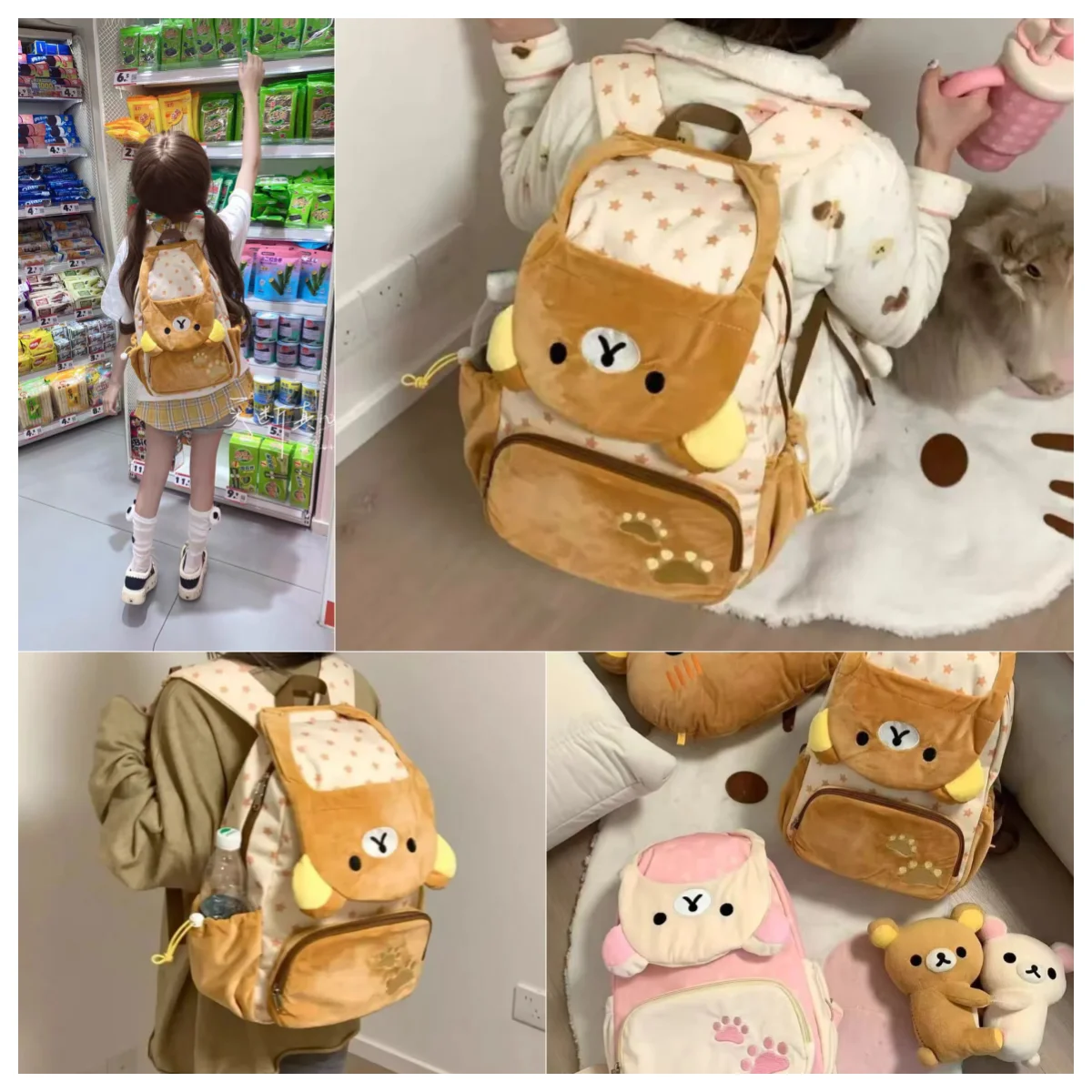 

San-X Rilakkuma Bear Plush Backpack 2025 Large Capacity Cute Animal Doll Kawaii Jk Lolita Schoolbag Storage Gift for Students