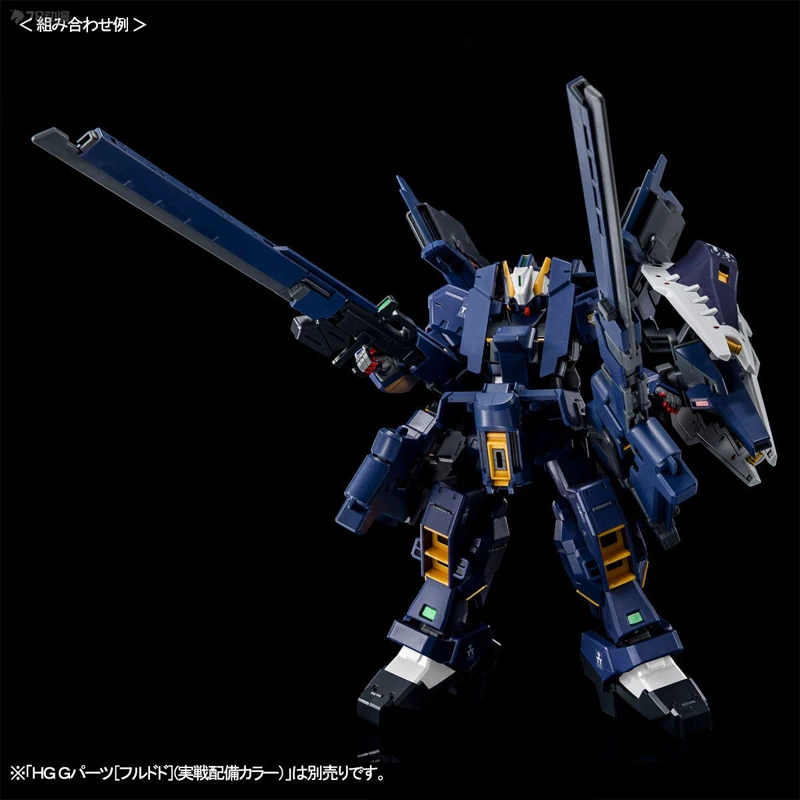 بانداي الأصلي GUNDAM HGUC شبكة طبعة محدودة RX-124 حتى TR-6 HISILICON RAY II - LA أنيمي عمل الشكل الجمعية
