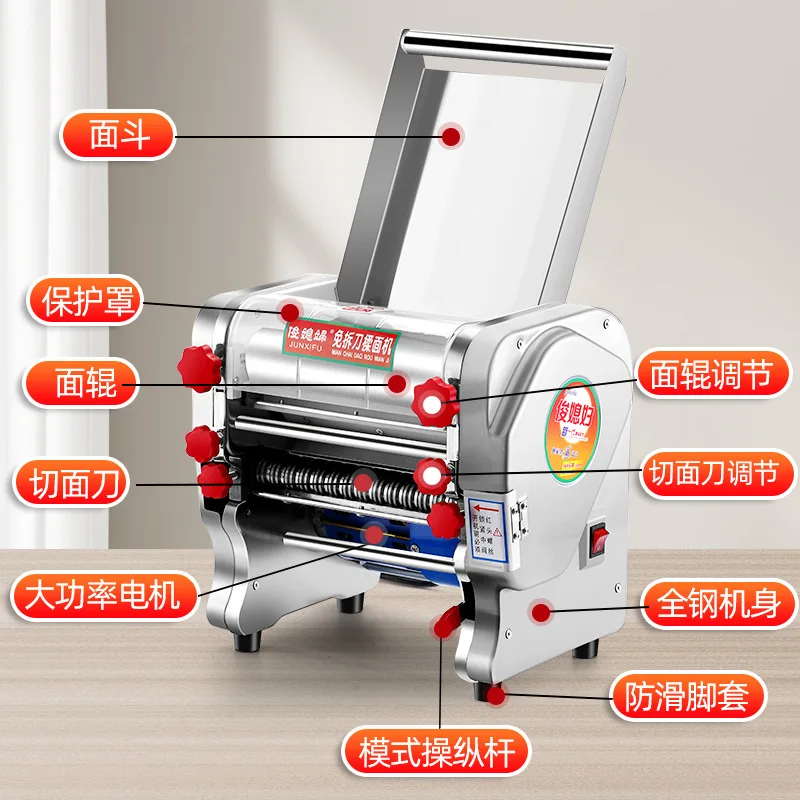 電動式家庭用小型自動2025年新型ナイフ不要ステンレス製業務用フェイスプレス機