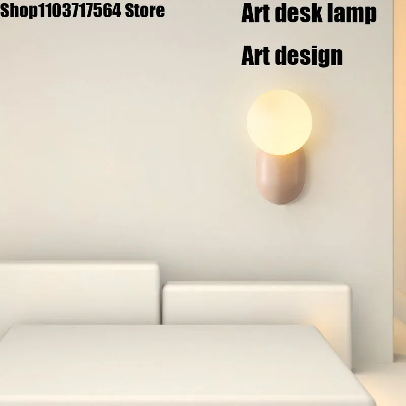 Cream Wall Lamp Bedroom Bedside Wall Light Children's Room Study Living Room Stairs Corridor TV Background Color Ball Wall Lamp