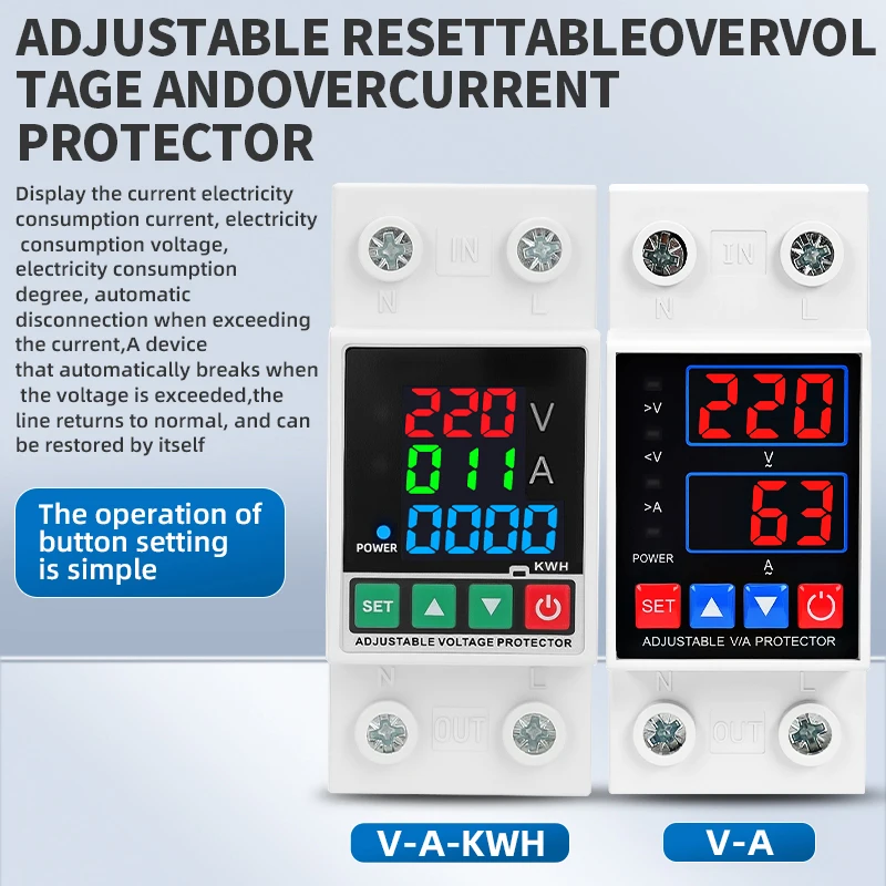 40A 63A 230V Din Rail Adjustable Over Voltage And Under Voltage Protective Device Protector Relay With Over Current Protection