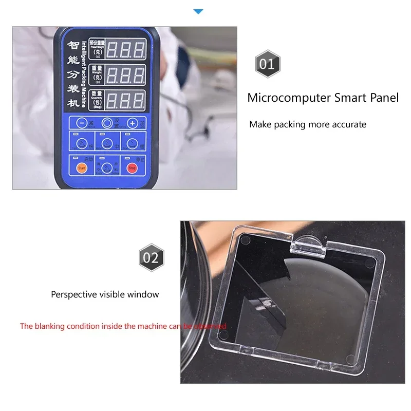 Special Sale Tea Particle Medicine Packaging Machine Weighing 100g 200g Precision Scale for Health Supplement Packaging