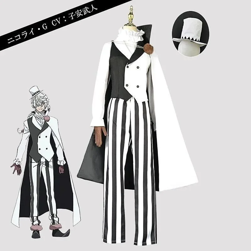 Bungou bungo cão vadio temporada 4 nikolai gogol tetchou cosplay manto listrado uniforme peruca anime caçador cão traje de halloween conjunto