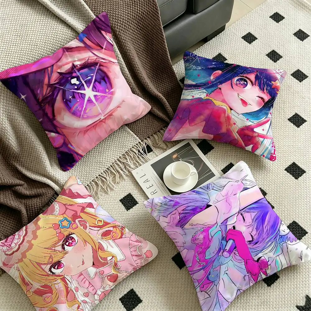 A-Ai-Hoshino Oshi-no-Ko Idol Lucky Dragon pillow cover sofa cushion cover home room decoration children gift