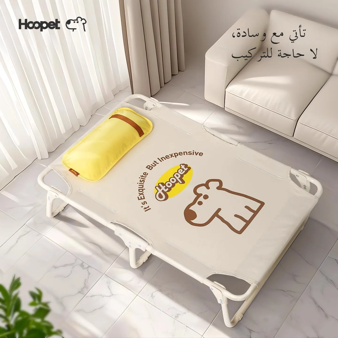 hoopet-lit-militaire-pour-chien-quatre-saisons-universel-pliable-grands-chiens-moyens-hors-du-lit-pour-chien-de-compagnie-resistant-a-l'humidite