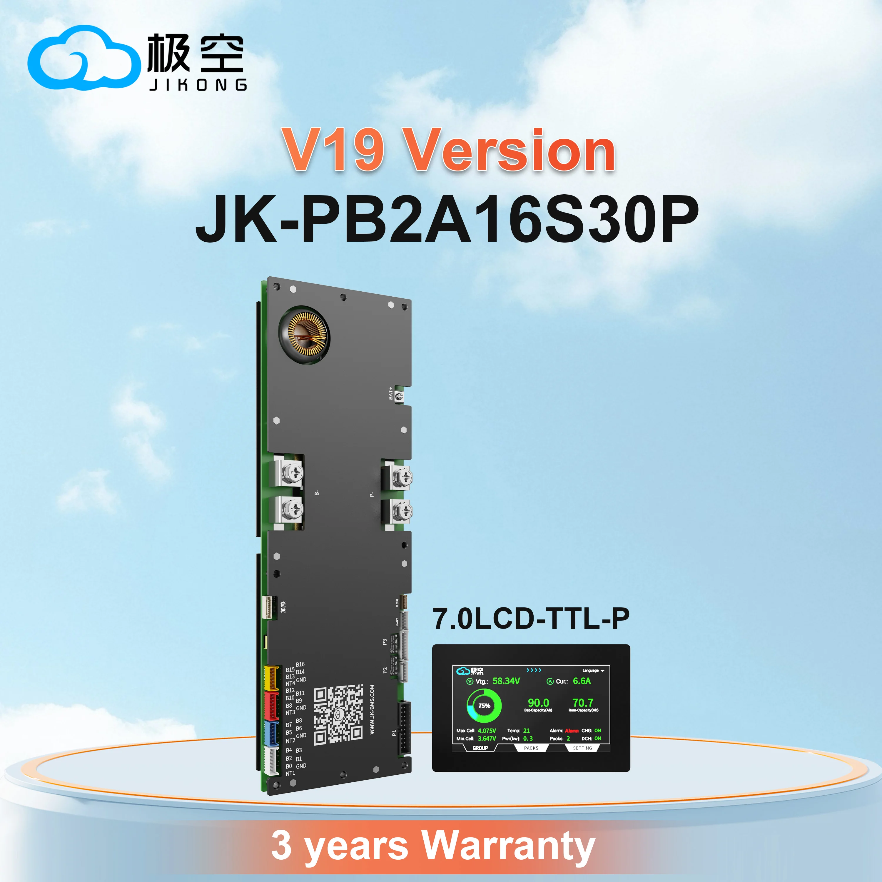 JIKONG V19 JK-PB2A16S30P 4.3/7.0LCD Smart BMS 300A Li-ion/ Lifepo4/ LTO Battery Household Energy Inverter BMS Active Balancer 2A