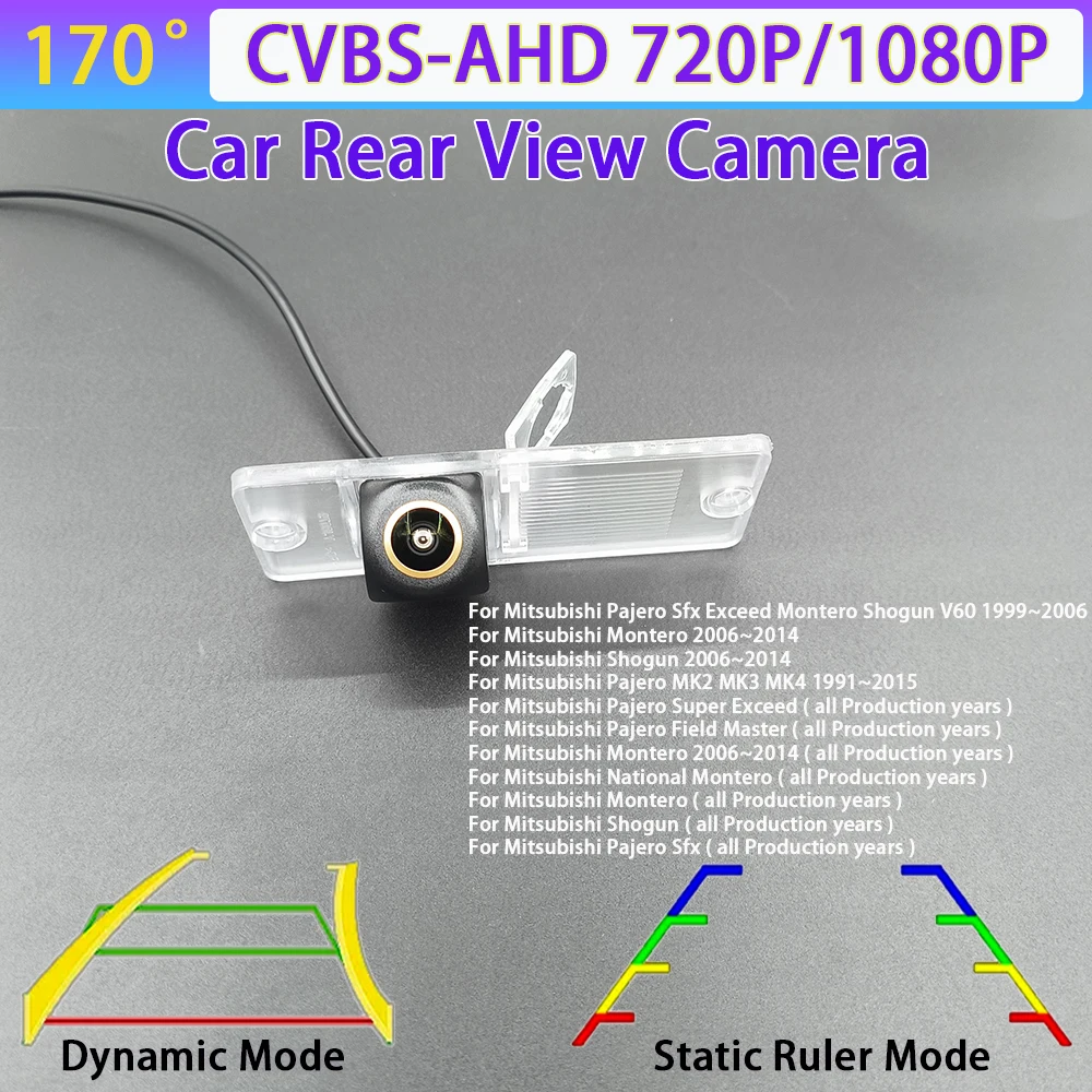 170 Degree AHD 1080P Car Rear View Reverse Backup Camera For Mitsubishi Pajero Sfx Exceed Montero Shogun V60 1999~2006 CVBS 720P