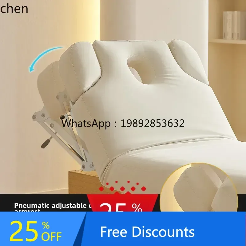 

AA Beauty bed massage beauty salon special solid wood latex multi-functional SPA treatment bed