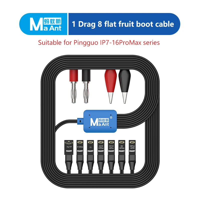 MaAnt M064 Power Boot Cadble Battery-free FPC Test Cable For iPhone 7-16 ProMax Battery Activation Boot Data Detection Cable  ﻿