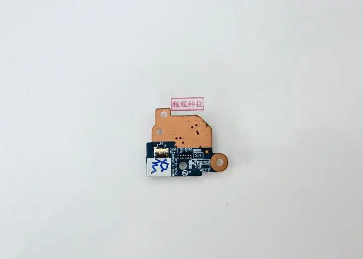 ORIGINAL SWITCH POWER BUTTON FOR LENOVO ThinkBook 15P 2021 NS-D092 HOME BUTTON