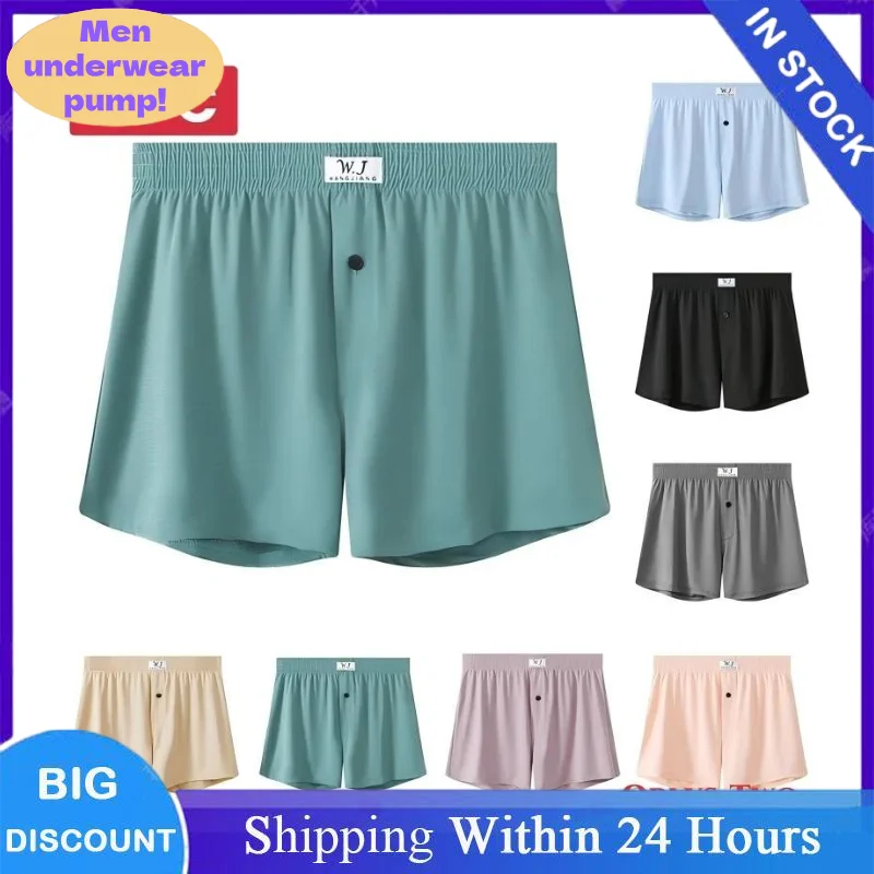 

1PC Mens Sexy Underwear Plus Size Ice Silk Home Shorts Middle Waist Briefs Underpants Breathable Panties Sleep Bottoms Knickers