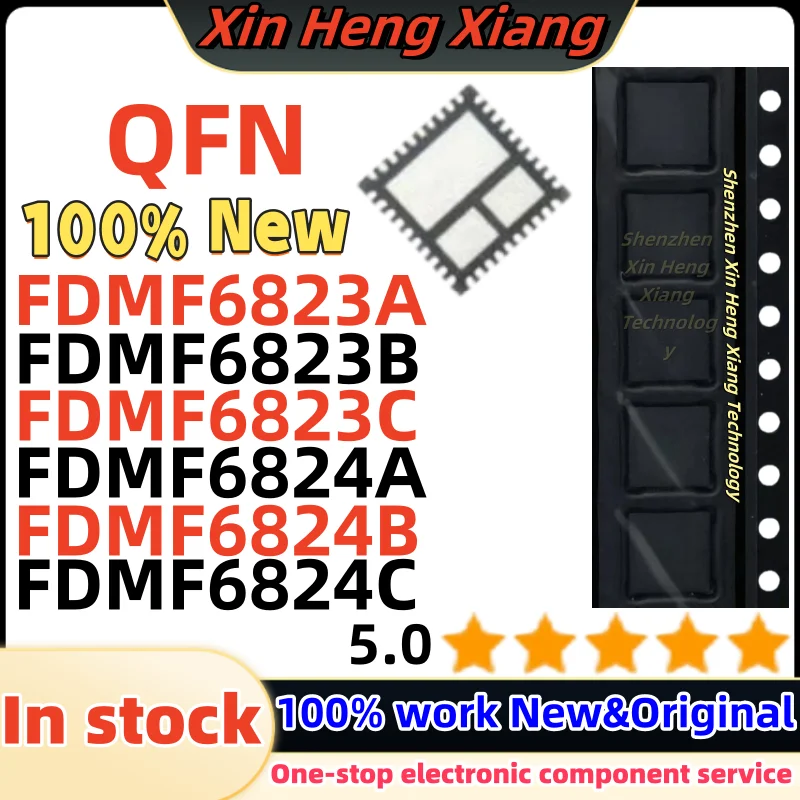 (1pcs) FDMF6823B FDMF6823C FDMF6823A FDMF6824A FDMF6824B FDMF6824C FDMF 6823A 6823B 6823C 6824A 6824B 6824C QFN-40