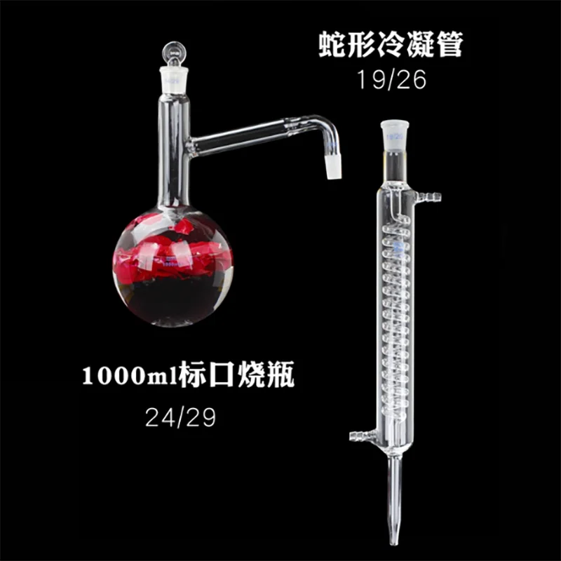 

All-glass still 1000ml+snake condenser tube 14/24