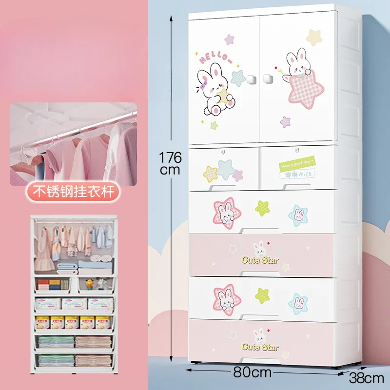 خزانة بلاستيكية لغرفة نوم الأطفال خزائن الطفل Szafa Na Ubrania أثاث المنزل MR50CW رف ملابس خزائن أطفال تخزين #5