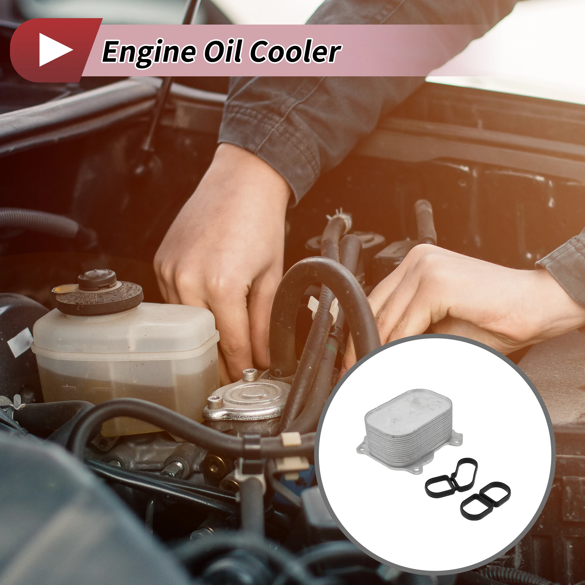 

Масляный радиатор двигателя UXCELL для Volkswagen Tiguan 16-20 No.05L117021B с уплотнительными кольцами